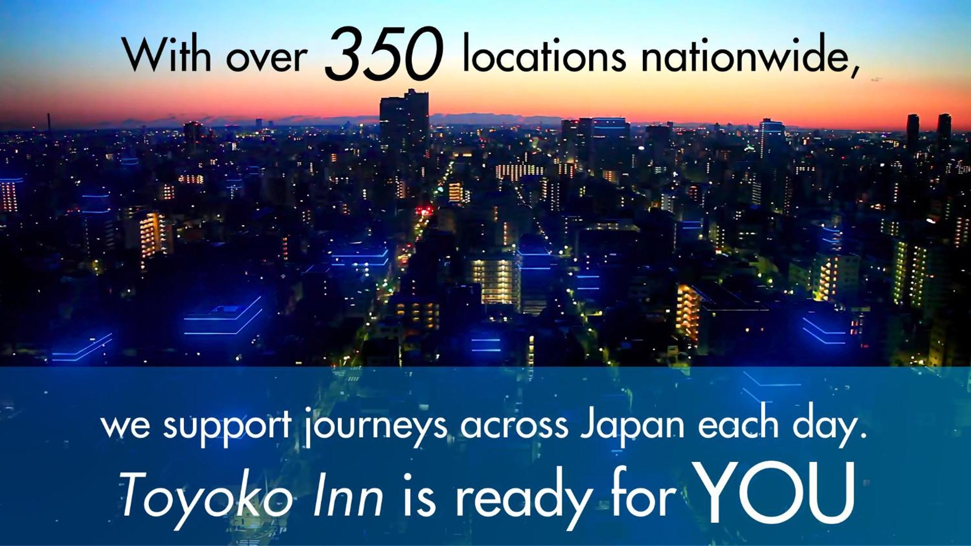 Toyoko Inn Nagoya Meieki Minami Exterior foto